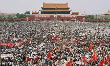 Chinese student protest