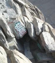 Cave of Hira