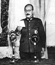 Hideki Tojo