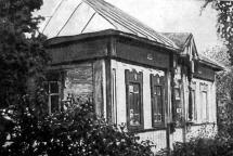 Dostoevsky Dacha