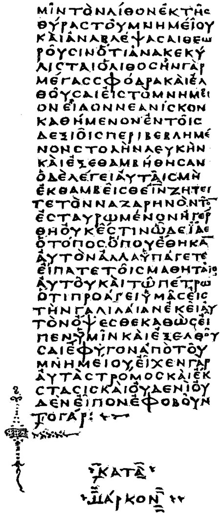 Codex Vaticanus