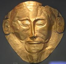 Death Mask of Agamemnon