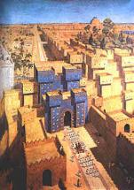 View of Ancient Babylon