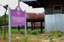 Emmett Till - Glendora Cotton Gin