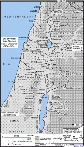 Bethany - Location Near Jerusalem Ancient Places and/or Civilizations Biographies Philosophy Trials Disasters