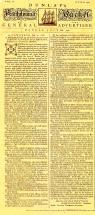 Dunlap's Pennsylvania Packet - July 8, 1776 Article