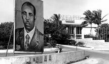 Siad Barre, Former President of Somalia