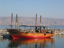 Sea of Galilee