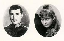 Photos: Nicholas II and Alix of Hess