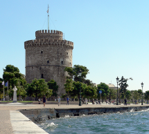 Water Scene at Salonika