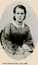 Anna Grigoryevna Snitkina