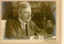 G.K. Chesterton