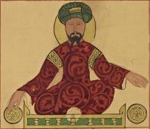 Salah al Din Yusuf Ibn Ayyub