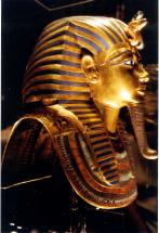 King Tut Death Mask - Side View