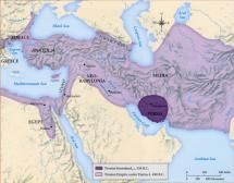 The Persian Empire