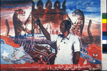 Somali Political Poster