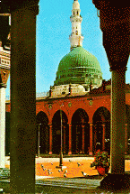 Green Dome 