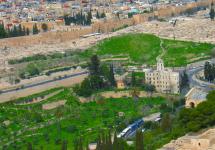 Jerusalem - Outside the City