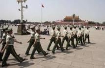 Tiananmen Square protest