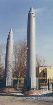 SS-5 Missile on Display