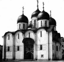 Exterior of the Kremlin Church