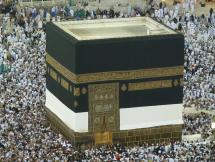 The Kabah