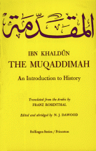 The Muquaddimah