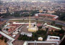 Peter Paul Fortress at St. Petersburg