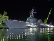 USS Cole - Damaged Ship, In Port for Repairs