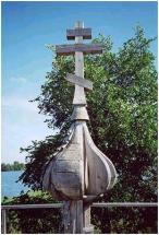 Monument to Those Who Died Building the White Sea Canal