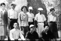 Takeo Yoshikawa and Consulate Staff - Before Bombing