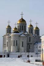 Vladimir, Russia