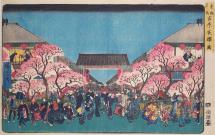 Hiroshige - Evening Cherry Blossoms, Yoshiwara Gate