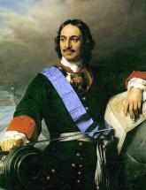 Portrait of Peter the Great