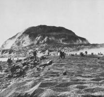 Volcanic-ash Terrain Near Mount Suribachi