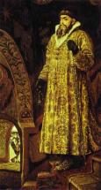 Ivan IV: Russia's First Tsar