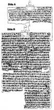 Tabula Cortonensis - With the Writings Put Together
