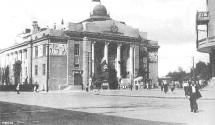 Volgograd - Stalingrad Theater