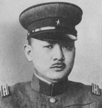 Lt. General Tadamichi Kuribayashi, Commander of Troops in Iwo 