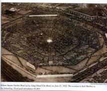 Madison Square Garden Bowl