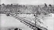 Pontoon Bridge